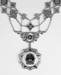 中华人民共和国国家勋章和国家荣誉称号颁授仪式9月29日上午10时隆重举行休闲区蓝鸢梦想 - Www.slyday.coM