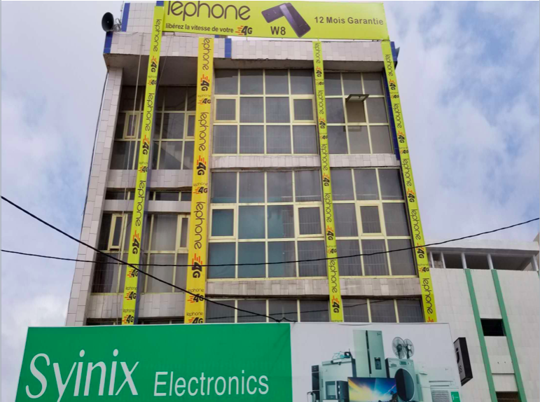 超低端市场起步 非洲手机之王 传音控股冲击科