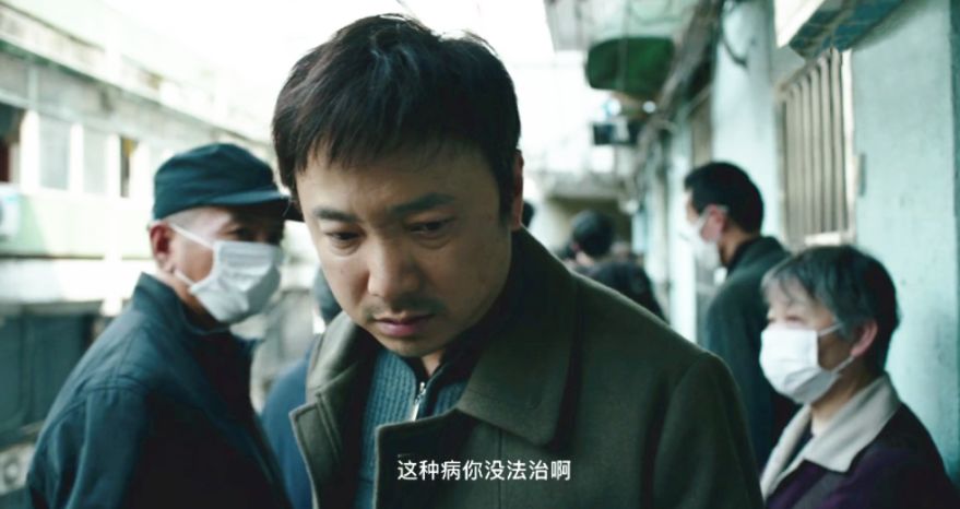 我不是药神人间最高贵的善良是对生命的致敬