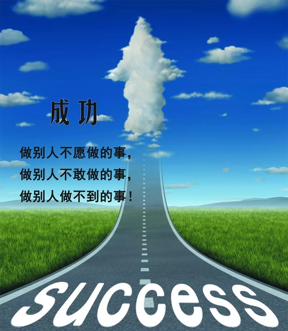 面对现实,把握自己,珍惜人生.