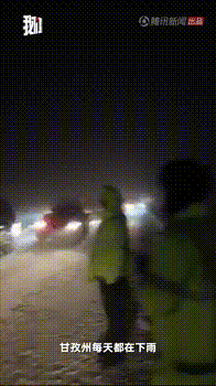 上海武警人肉红灯