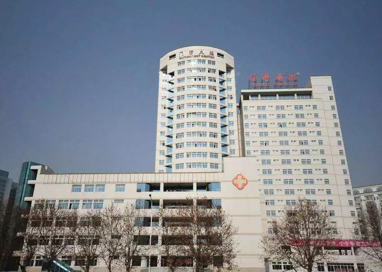 今天起,武汉协和医院全面加入医保!这家医院也