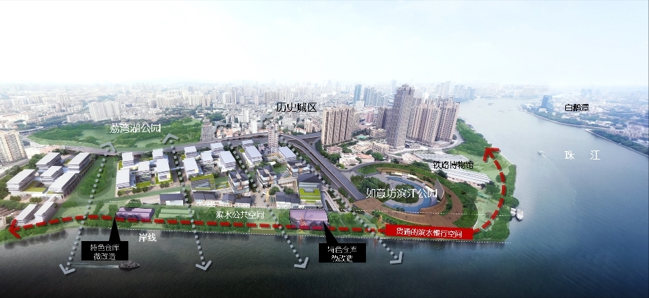 如意坊将现白鹅潭新地标
