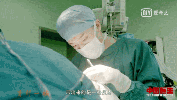 这位“怕死”的医生火了,中国医生太难了!|手术|医疗_新浪新闻