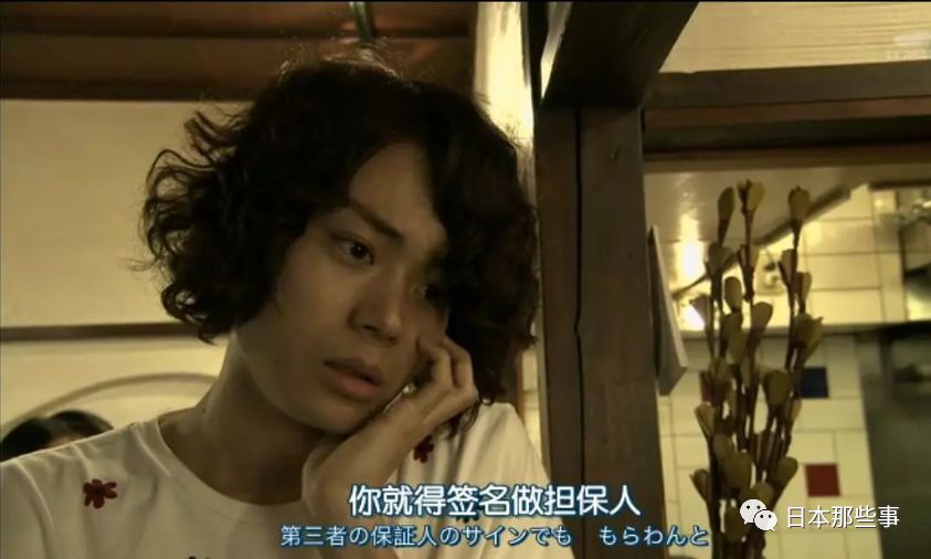 菅田将晖已成影帝多岁便能挖掘深层演技 手机新浪网 菅田将晖已成影帝多岁便能挖掘深层演技 手机新浪网