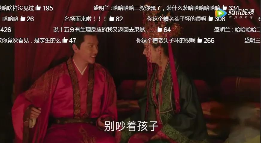 轩逸对比丰田雷凌 2023款明锐PRO配置差异