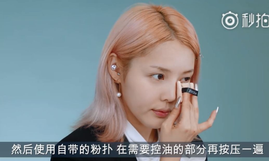 开奖 | ZEESEA滋色口红中奖名单公布