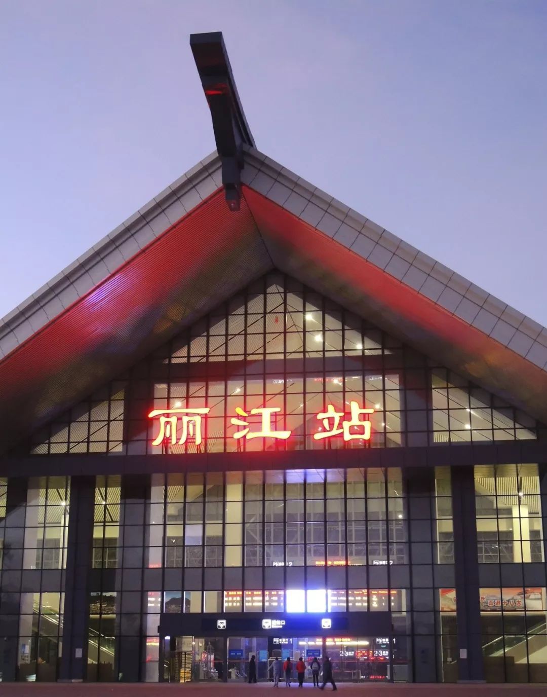 大理到丽江火车(大理到丽江火车票)