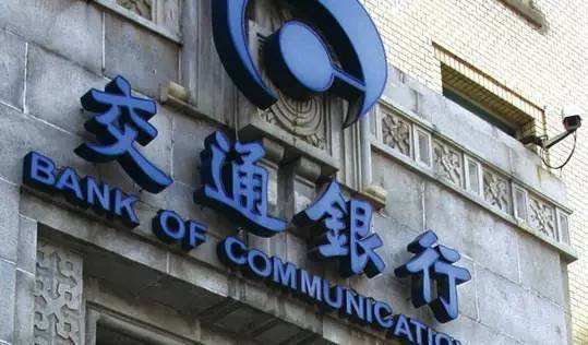 美光科技第四财季营收48.7亿美元 净利同比降87%