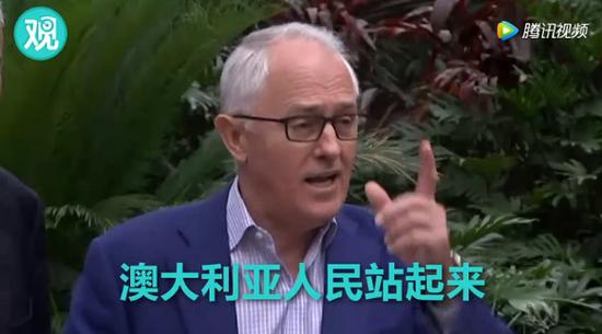 正在上传... (相关视频报道截图。)