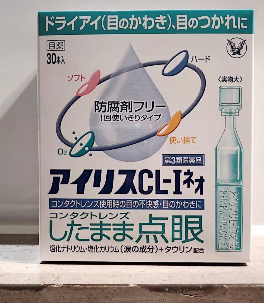 上5ml以上的滴眼液基本上都含防腐剂,这是为了避免滴眼液打开后与空气