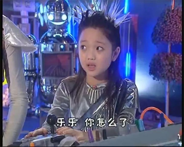 【好久不见】还记得《快乐星球》里的冰柠檬么?她现在长这样啦!