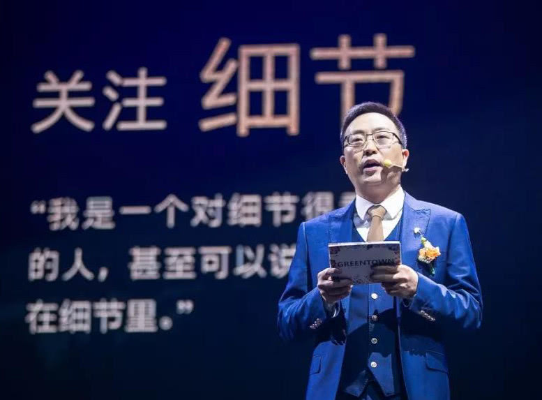 据绿城理想生活集团总经理祝军介绍,生活服务体系2.