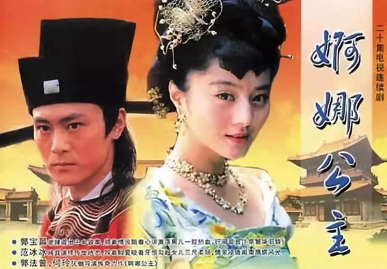 李解|范冰冰|林平之_新浪新闻