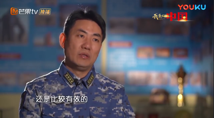 视频蓝军旅长满广志自述被击毙过程