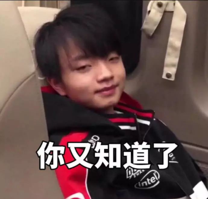 厂长:我们一起学猪叫,哼哧哼哧哼~|厂长|表情包|喻义_新浪新闻