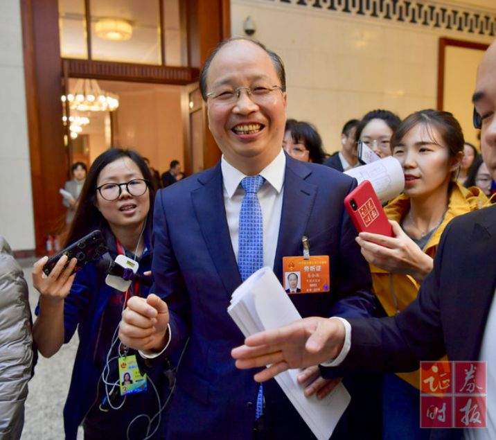 牛市已经到来?易会满表态:股市上涨是市场行为