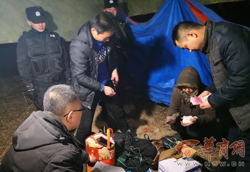 陕西警方现场拘捕68人|新城|河滩|赌场_新浪新闻