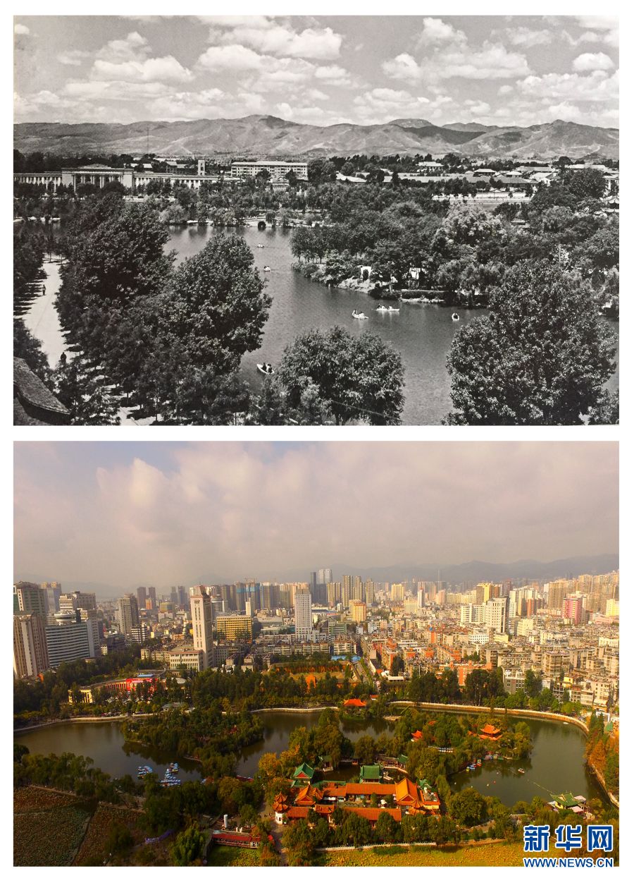 图集新老照片对比跨阅40年昆明城市变迁