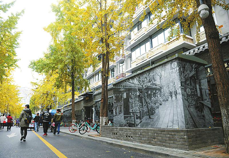成都市青羊区小通巷彰显出少城片区历史文化