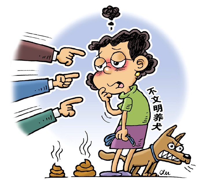 规定难落实 执法遇"两难"——不文明养犬现象何时休?