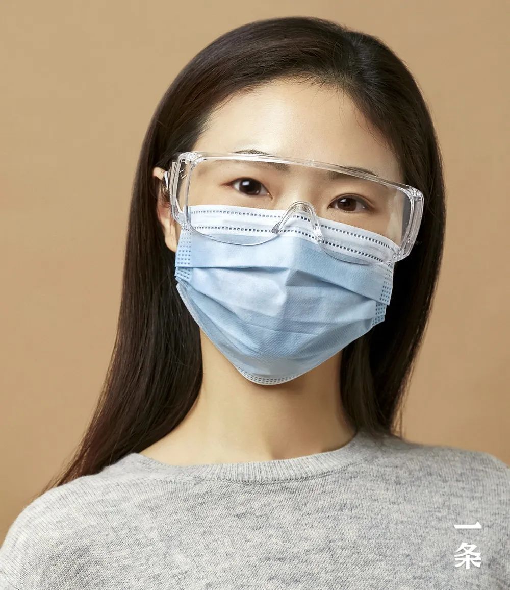 戴护目镜复工更安心诺亚一条生活馆