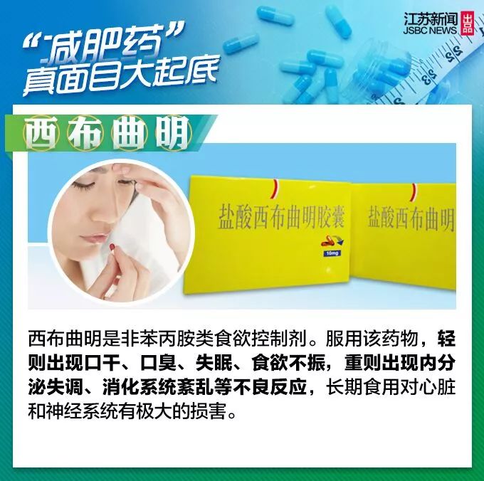 提醒女子因吃这种东西意外死亡你可能也碰过