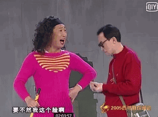 现实中还真有人碰到了这事可没想到当年,小品《装修》曾逗笑了