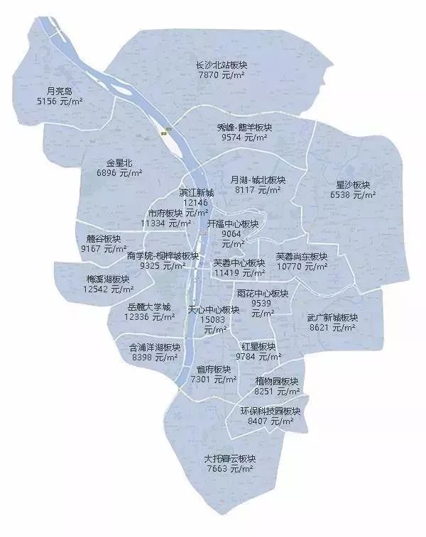 长沙最严调控仅一周又开口子了!限购效果大打折扣!