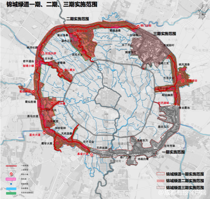 锦城绿道二期工程年内开工有21个特色园文体旅设施花样百出