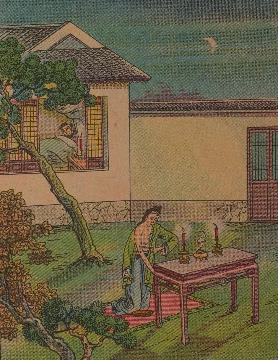 民国时期的女德通俗读物讲的是什么?