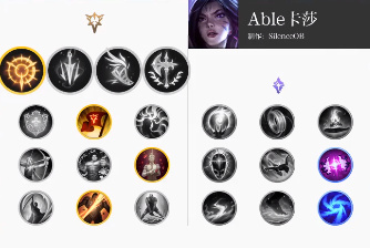 LOL虚空之女打野出装 S8卡莎打野最强出装推