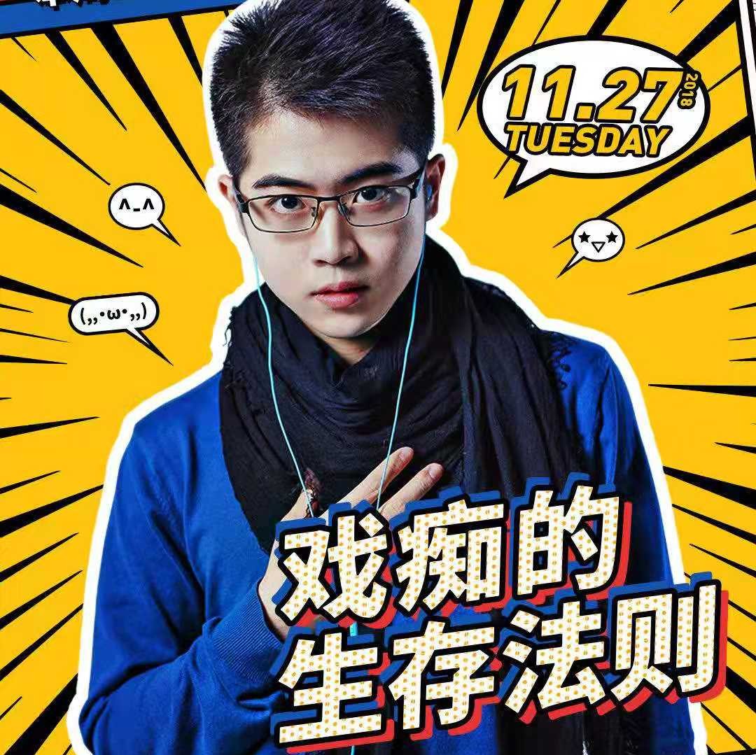 你真的能分清吗?配音演员,声音演员,声优和cv