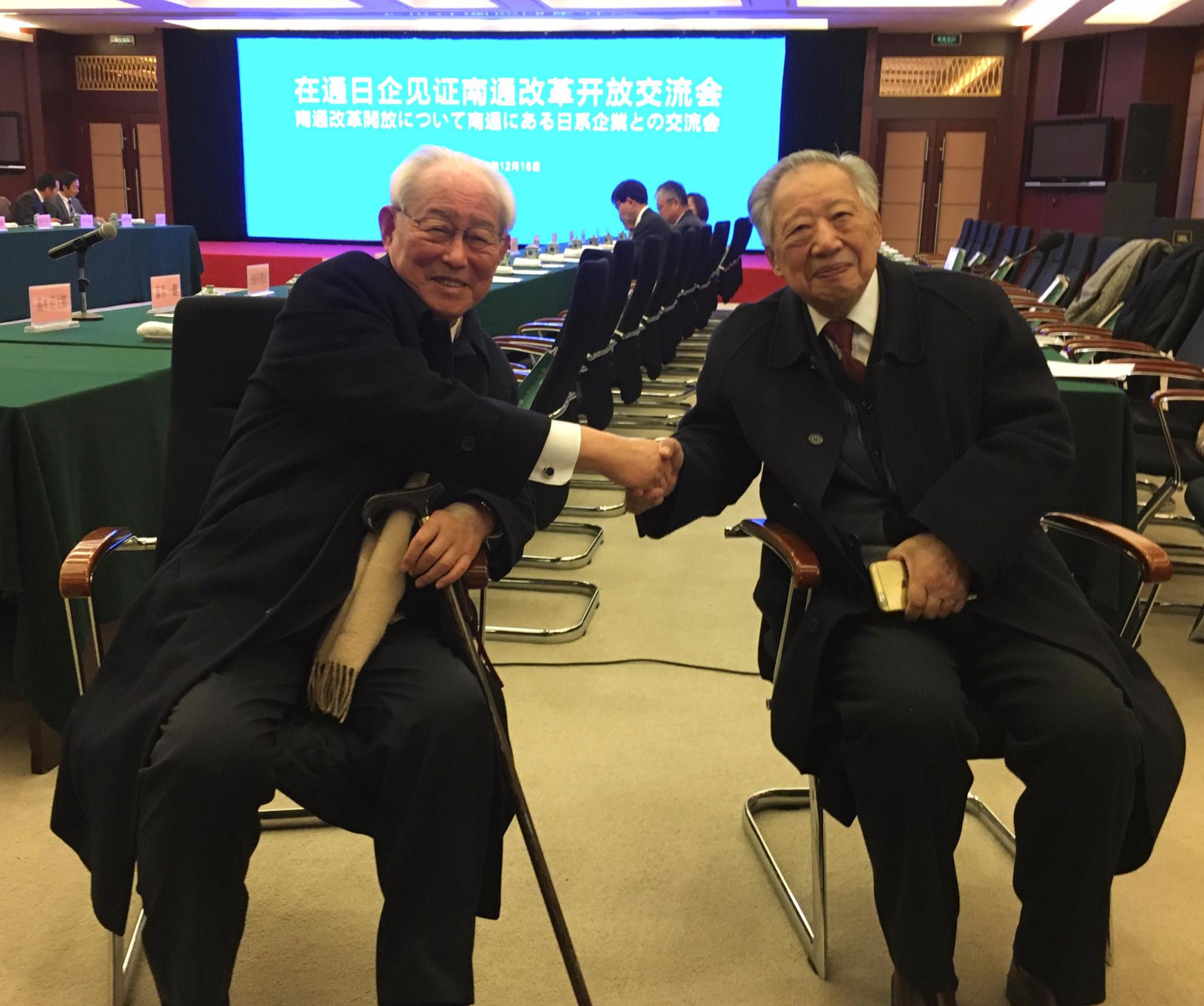 一张老照片见证中日友谊历久弥新