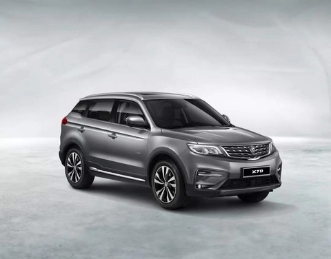 新京报记者11月7日获悉,吉利控股集团发布的宝腾汽车10月销量数据显示