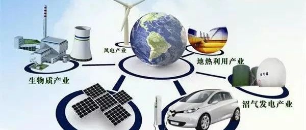 新能源汽车B档作用 新能源车优缺点分析