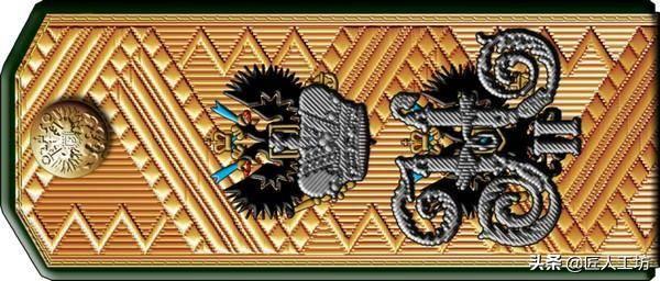 沙俄军官肩章鉴赏,从下士到元帅,审美真的很奇葩