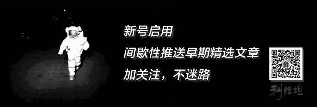 残忍的“血鹰”仪式真的存在吗?