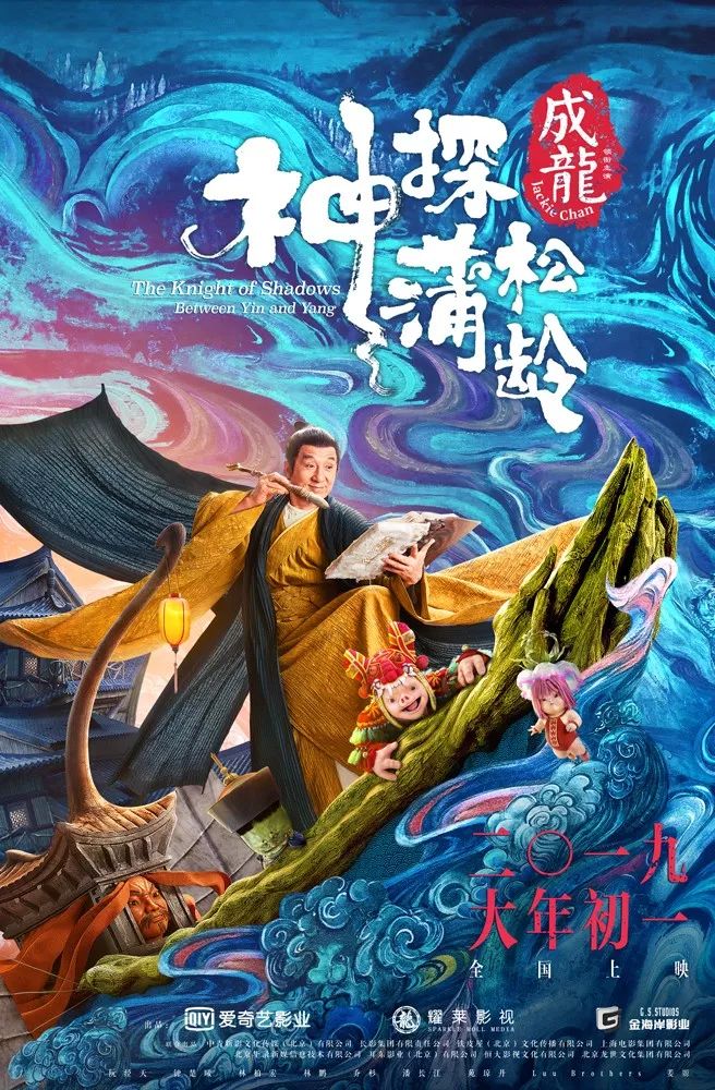 图片来源:东方IC