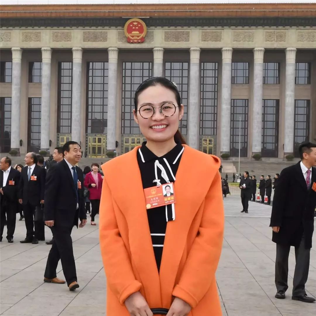 代表委员说检察黄蕾谢资清王萌萌翁国星郭晓燕