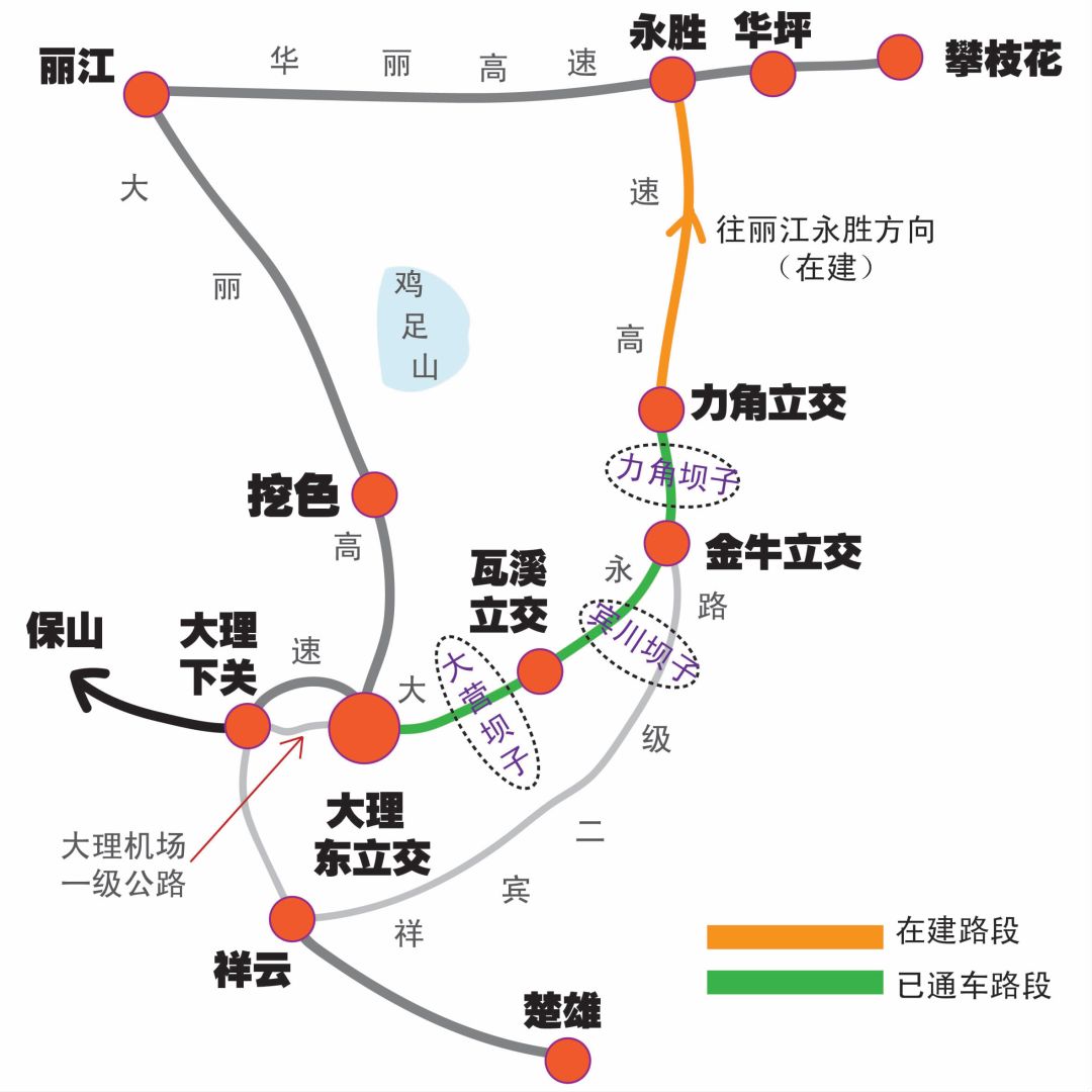 去鸡足山更快了宾川首条高速28日通车大理到宾川只要半小时