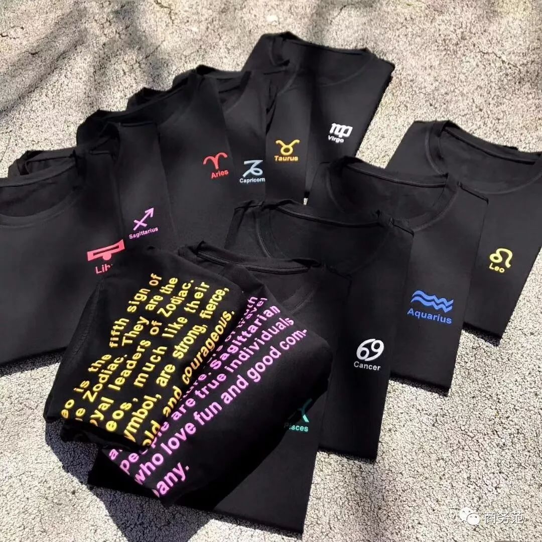 最火服装品牌标志图片 _最火服装品牌标志-第1张图片-潮百科