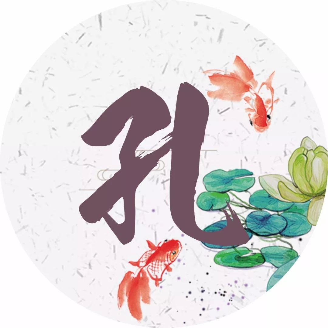 每个姓氏都有一首诗词,你属于哪首?赶快唱起来吧!