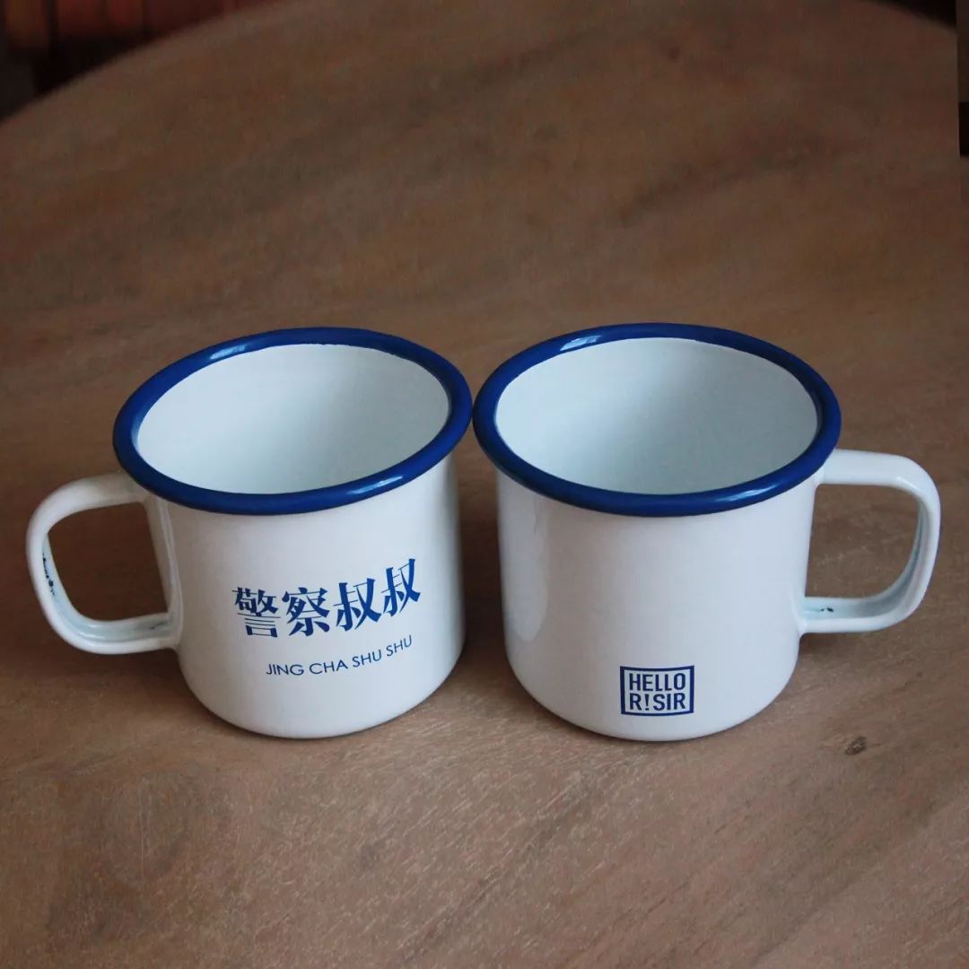 警察高档文艺水杯