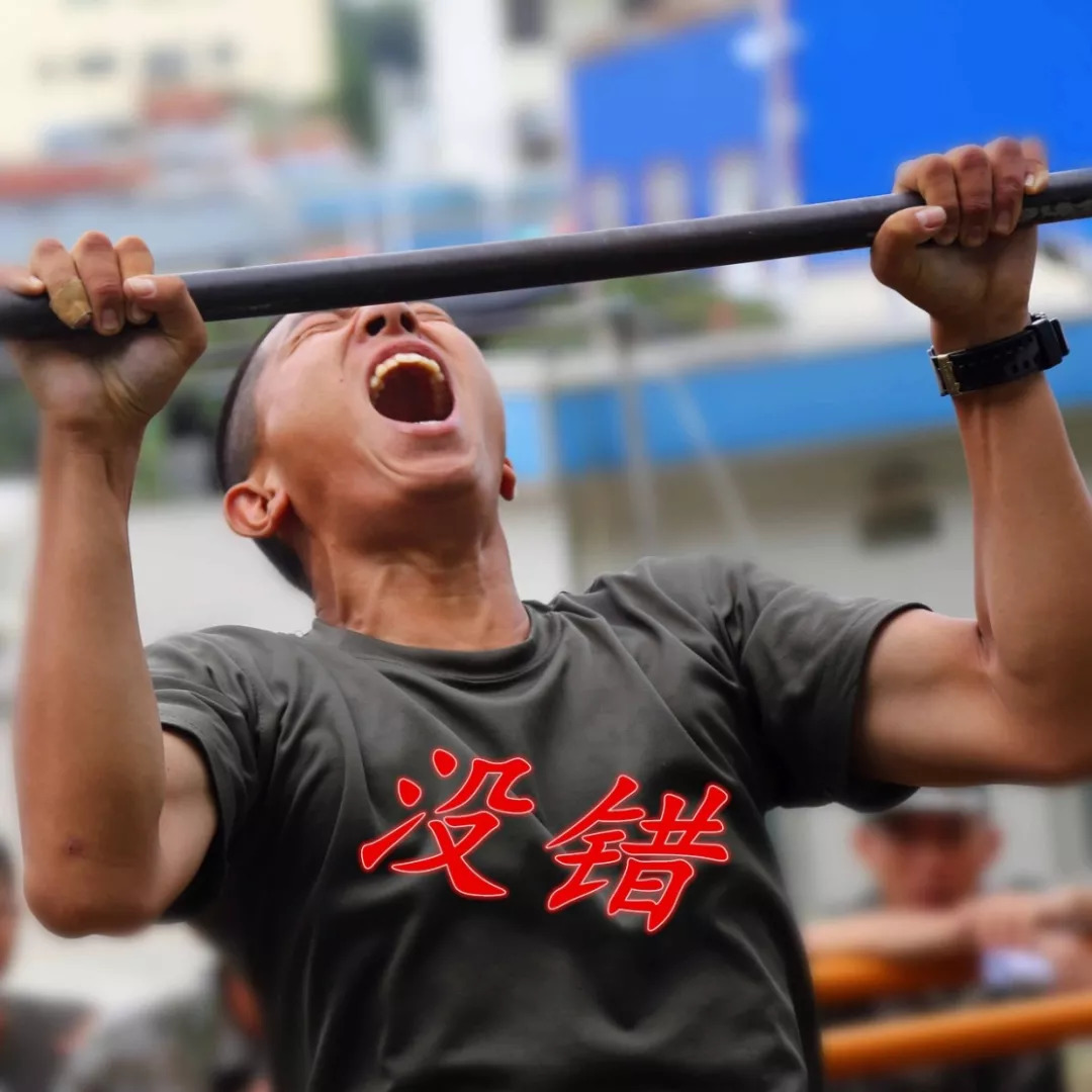 陆军第75集团军某合成旅的官兵们,在这个夏天刚刚出炉的表情包