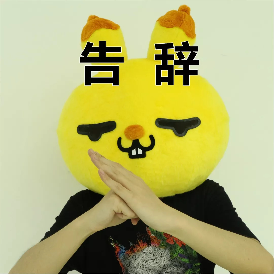 妈,你退出家长群吧!「数一亿粒米」后又出虐家长新招!