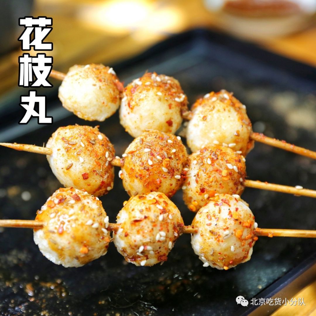 他家的花枝丸,鱼豆腐,手打牛筋丸和自制甜不辣都是精选厂家特供的,一