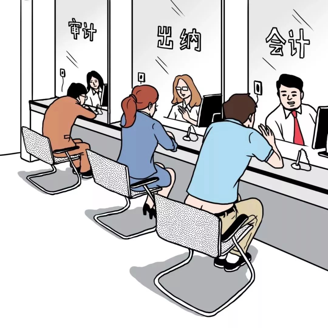 《职场鄙视潜规则详解》|职场鄙视潜规则详解|公关|前台_新浪新闻