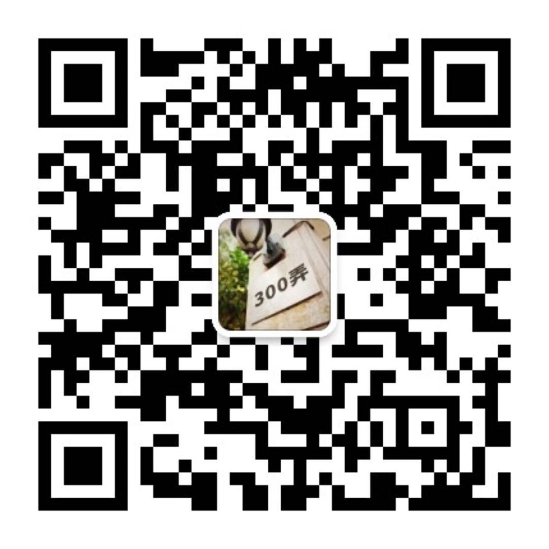 可享免费换电 蔚来上线官方二手车平台