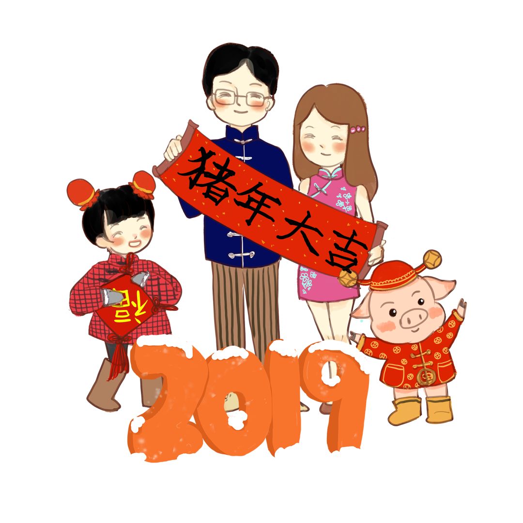 接家人来深过年,有免费春节团聚房!这三类人可优先申请!